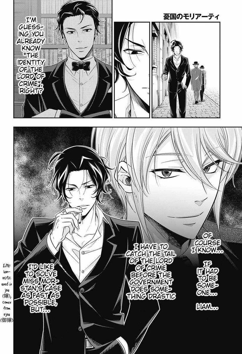 Yuukoku no Moriarty, Chapter 40 image 32